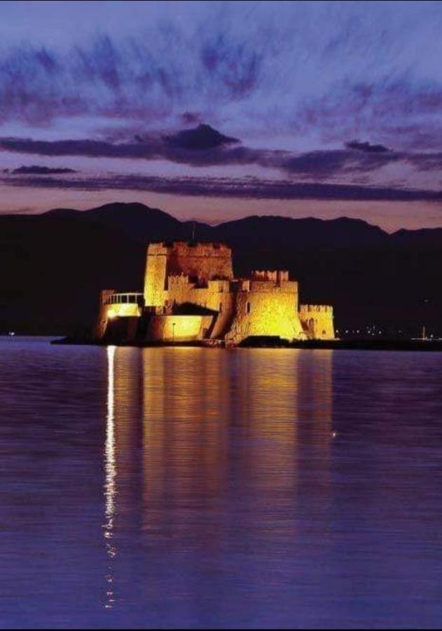 Androniki Nafplio