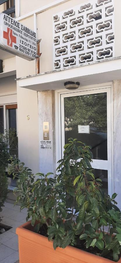Appartement Androniki Nauplie