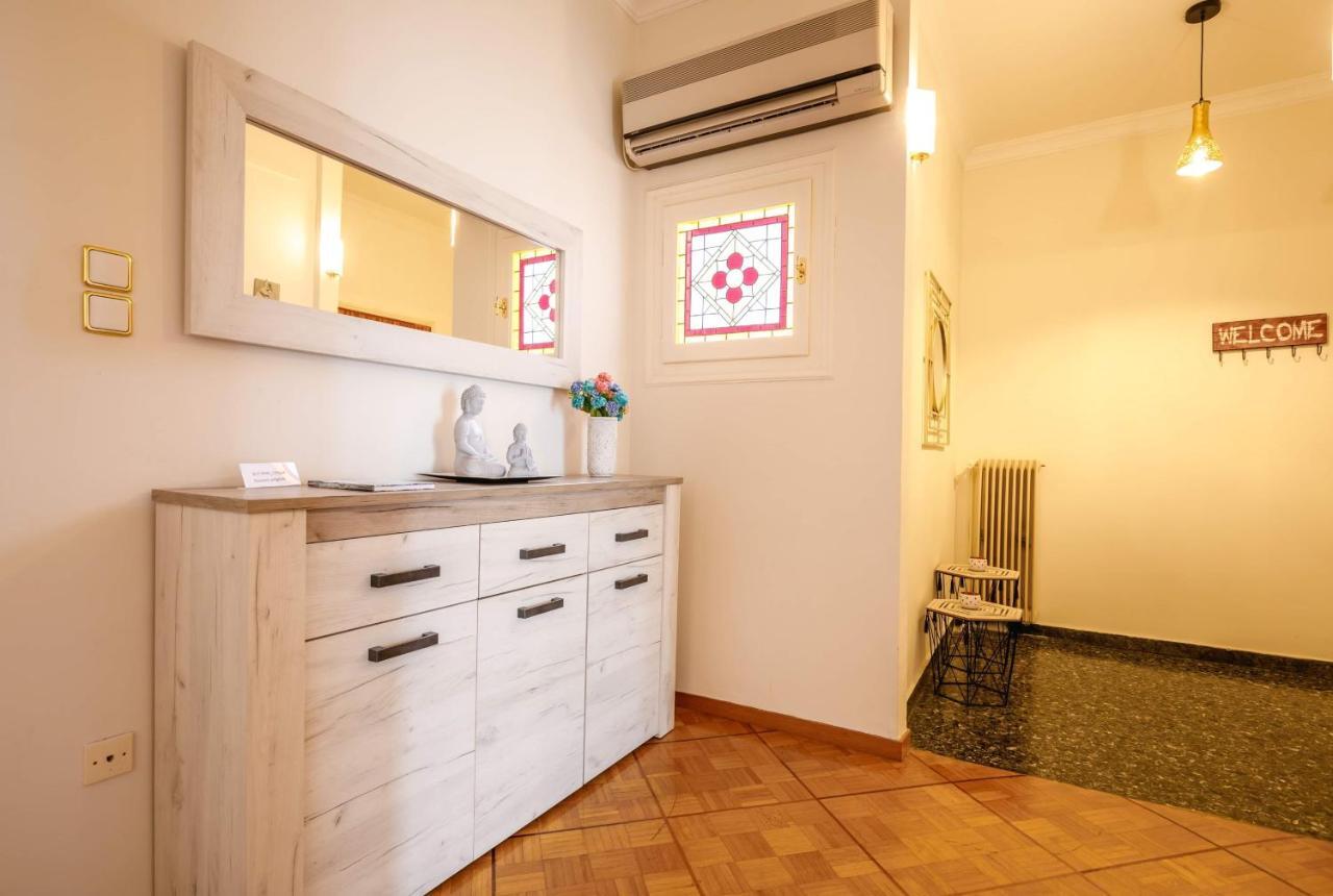 Androniki Appartement